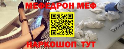 индика Бузулук