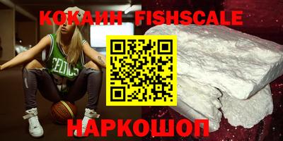 PSILOCYBIN Бугуруслан