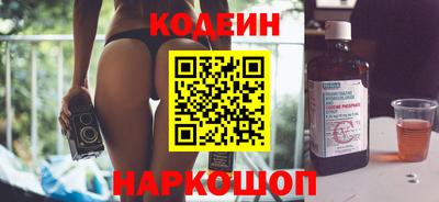 индика Бузулук