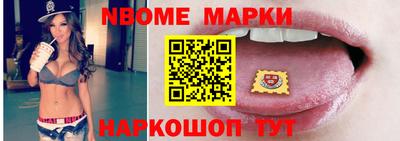 индика Бузулук