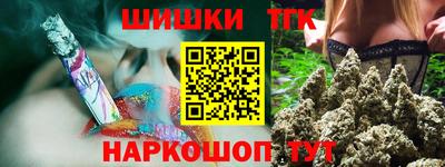 PSILOCYBIN Бугуруслан