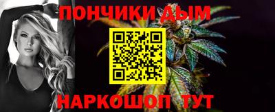 PSILOCYBIN Бугуруслан