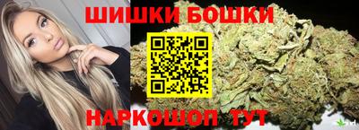 jwh Белорецк