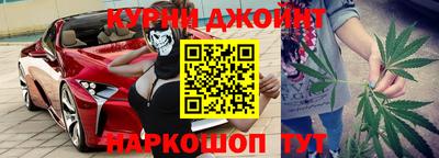 индика Бузулук