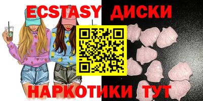 индика Бузулук