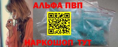 PSILOCYBIN Бугуруслан