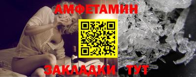 PSILOCYBIN Бугуруслан