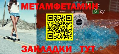 ПСИЛОЦИБИНОВЫЕ ГРИБЫ Бердск