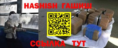 PSILOCYBIN Бугуруслан