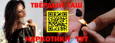 PSILOCYBIN Бугуруслан
