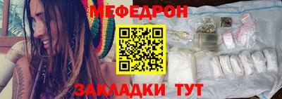 PSILOCYBIN Бугуруслан