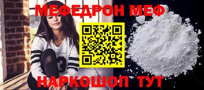 PSILOCYBIN Бугуруслан